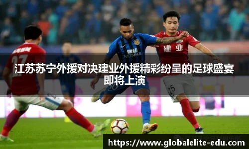 贝博艾弗森官网