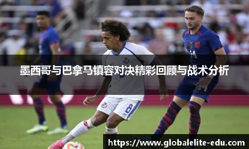 贝博艾弗森官网