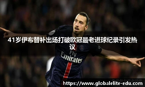 贝博ballbet艾弗森官网