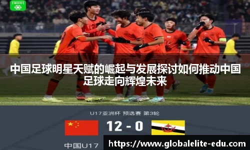 西汉姆联中文官网