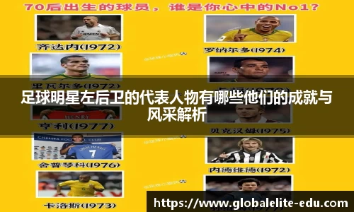 必威BETWAY西汉姆联