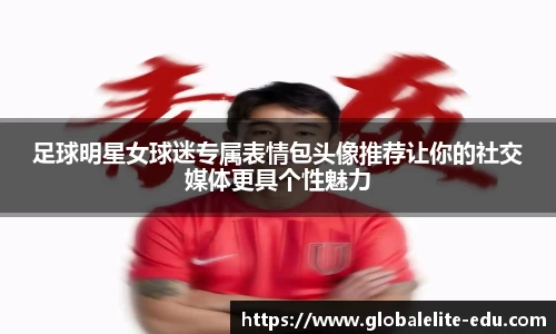 西汉姆联官方网站