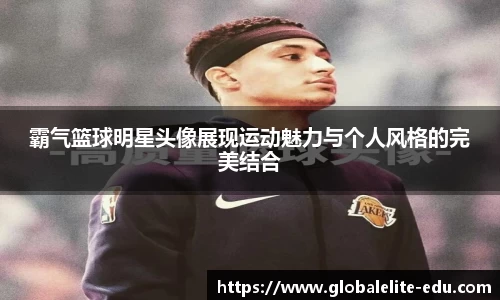 必威BETWAY西汉姆联