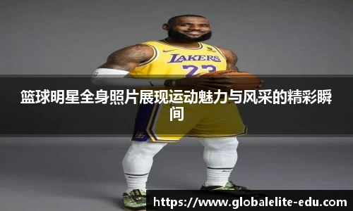 BETWAY西汉姆联