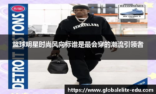 必威BETWAY西汉姆联