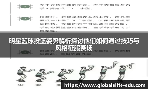 BETWAY西汉姆联