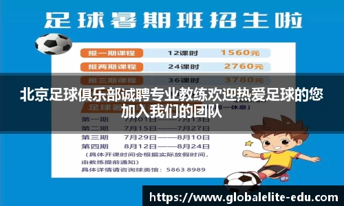 西汉姆联中文官网