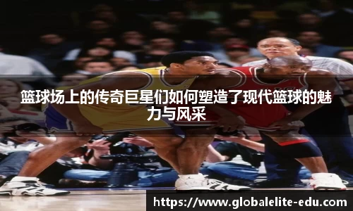 必威BETWAY西汉姆联