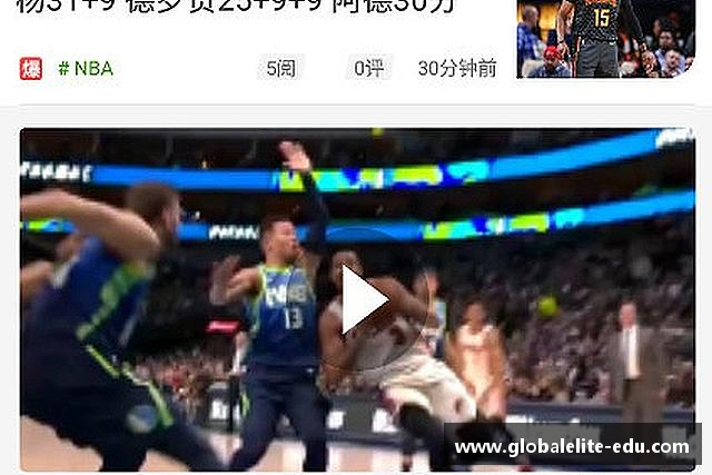 知道BETWAY西汉姆联